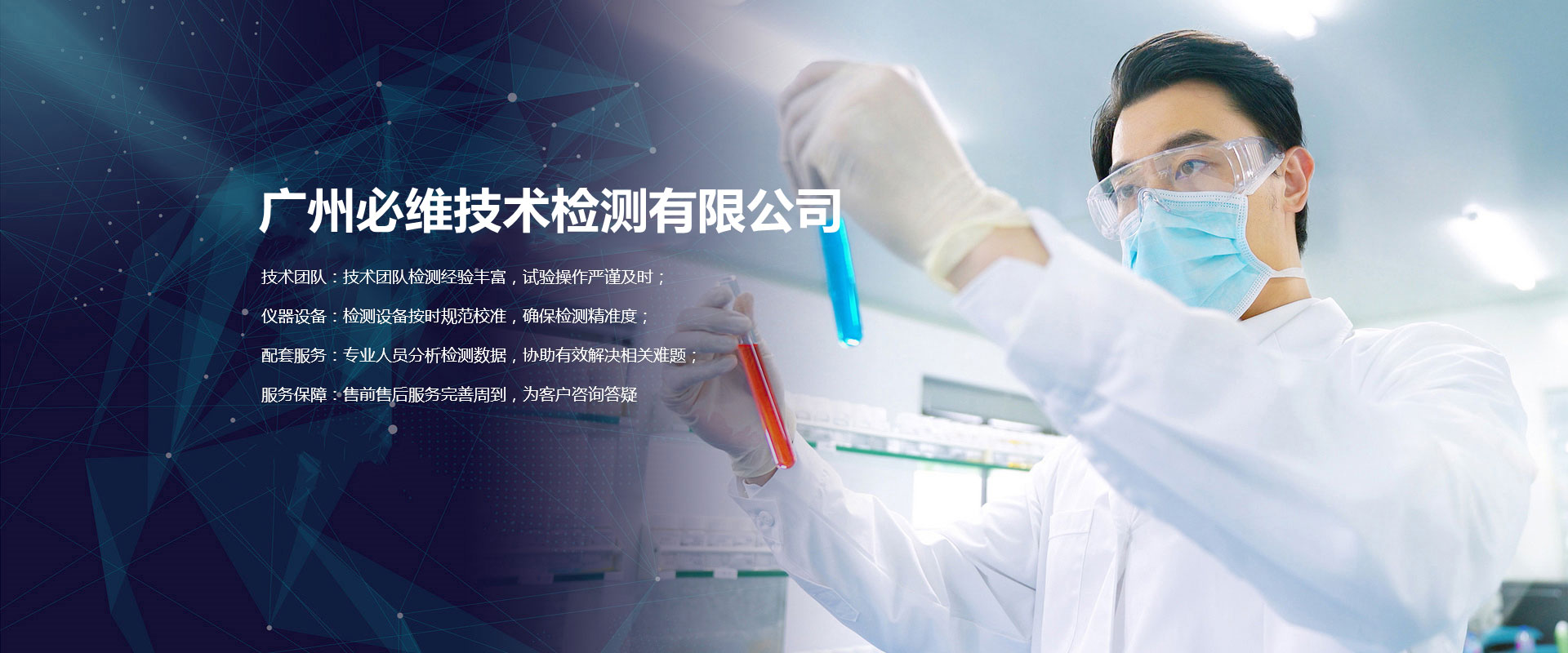 第三组广告